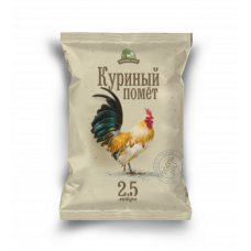 Удобрение Куриный помет 2,5л