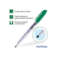 Маркер перманентный MunHwa FPM-03 (св.коричневый) 1,5мм