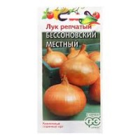 Семена Лук репч. Бессоновский местный 1,0 гр