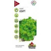 Семена Салат Азарт листовой 0,5 гр Уд.с.