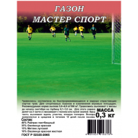 Газон 0,3кг Мастер Спорт