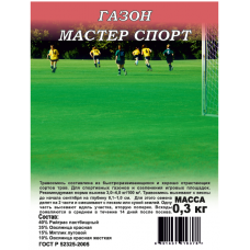 Газон 0,3кг Мастер Спорт