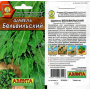 Семена Щавель Бельвильский 0,2гр