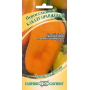 Семена Перец Какаду оранжевый 10 шт