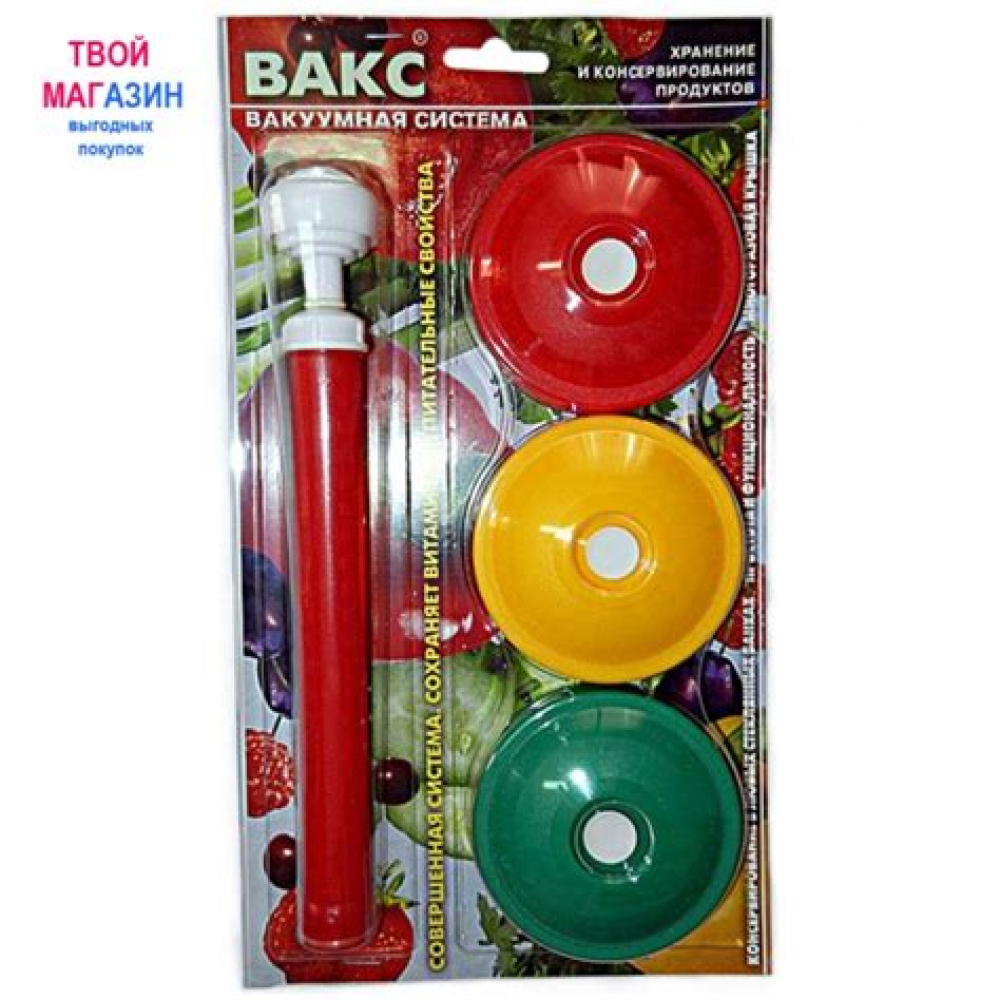 Мойка 49см круглая, врезная, нерж. , ГРАФИТ, 0,8мм , 180мм+сифон с переливом (9560)