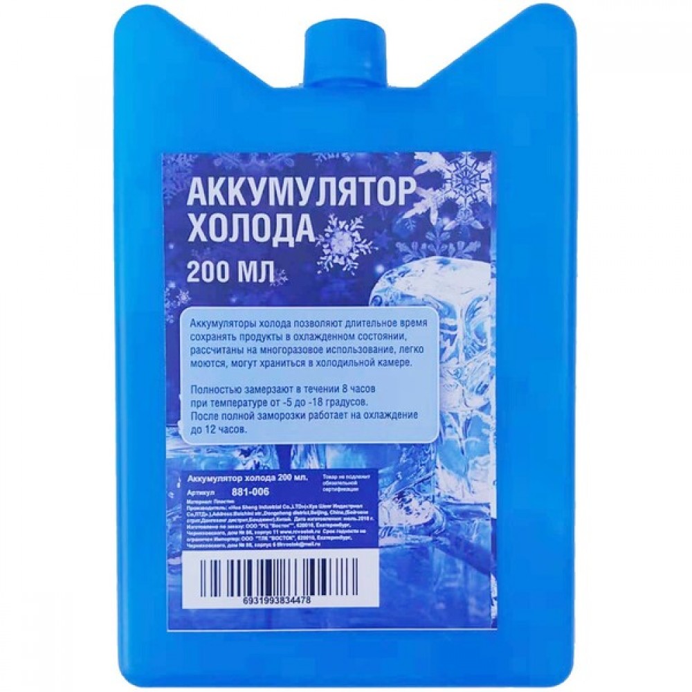 Аккумулятор холода 400мл 881-007