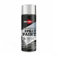 Антифриз  зеленый (-40С), 5кг G11 Сила Сибири АКЦИЯ 20%