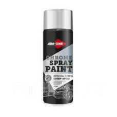 Антифриз  зеленый (-40С), 5кг G11 Сила Сибири АКЦИЯ 20%