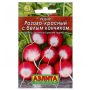 Семена Редис розово-красный с белым конч. 3,0 гр. серия 