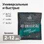 Дрожжи спиртовые Bragman 48 Universal 135г а06464