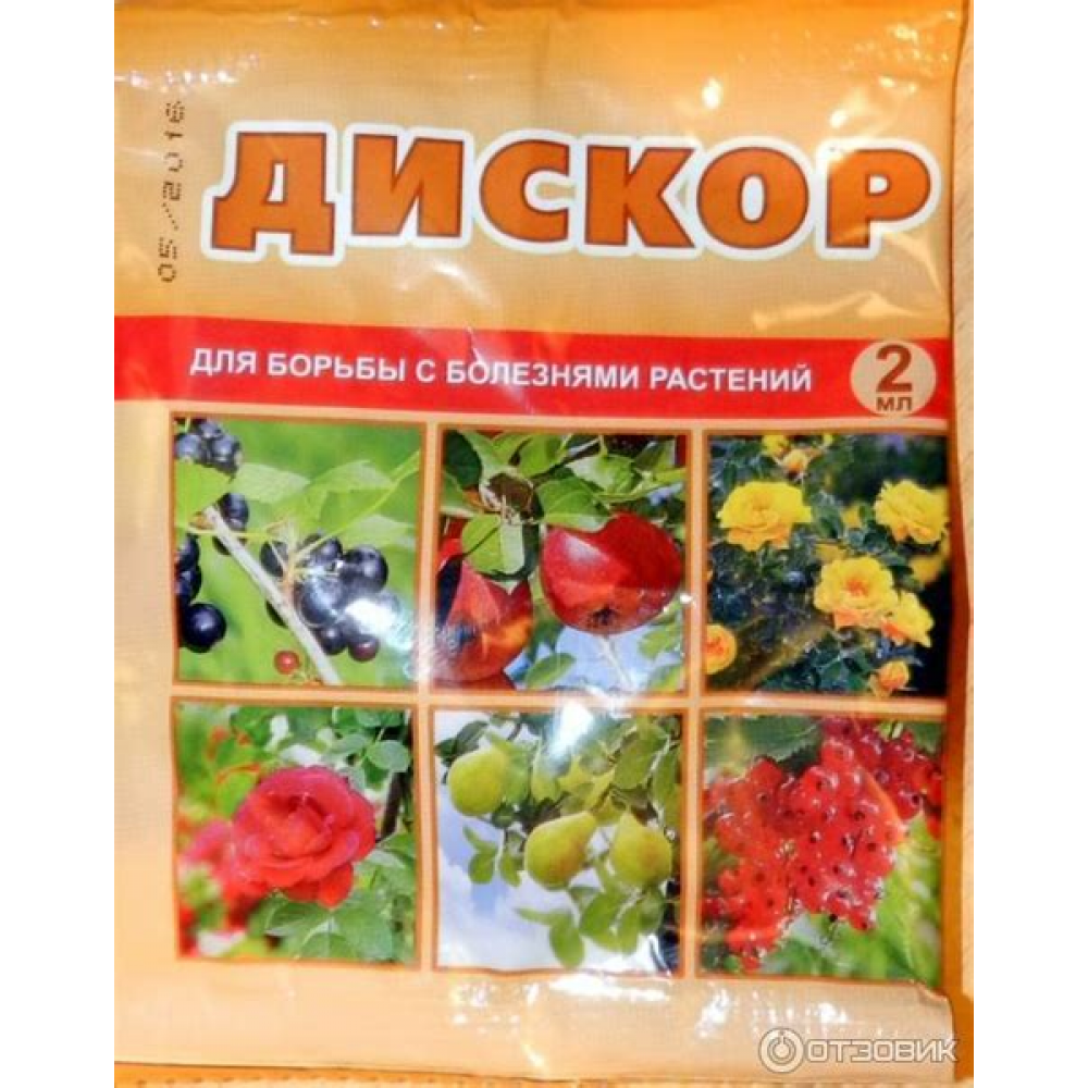 Удобрение ЗДРАВЕНЬ Турбо для винограда  30гр.