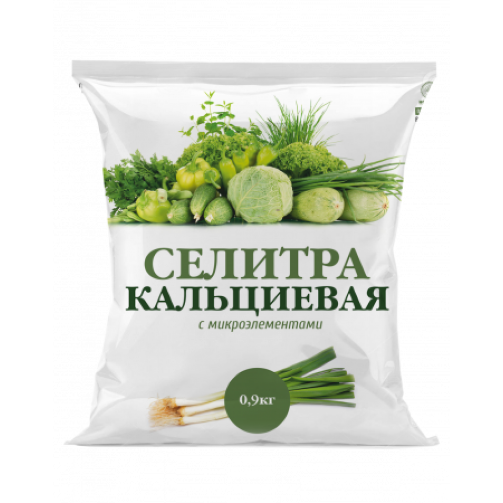 Удобрение минеральное  Селитра Кальциевая 0,9кг