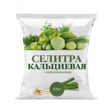 Удобрение минеральное  Селитра Кальциевая 0,9кг