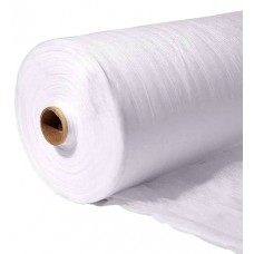 Спанбонд 60г/м2 УФ защита 1,6*250м = 400 кв.м.Белый (мин.рез 1м) Спанбонд 60г/м2 УФ защита 1,6*250м = 400 кв.м.Белый (мин.рез 1м)