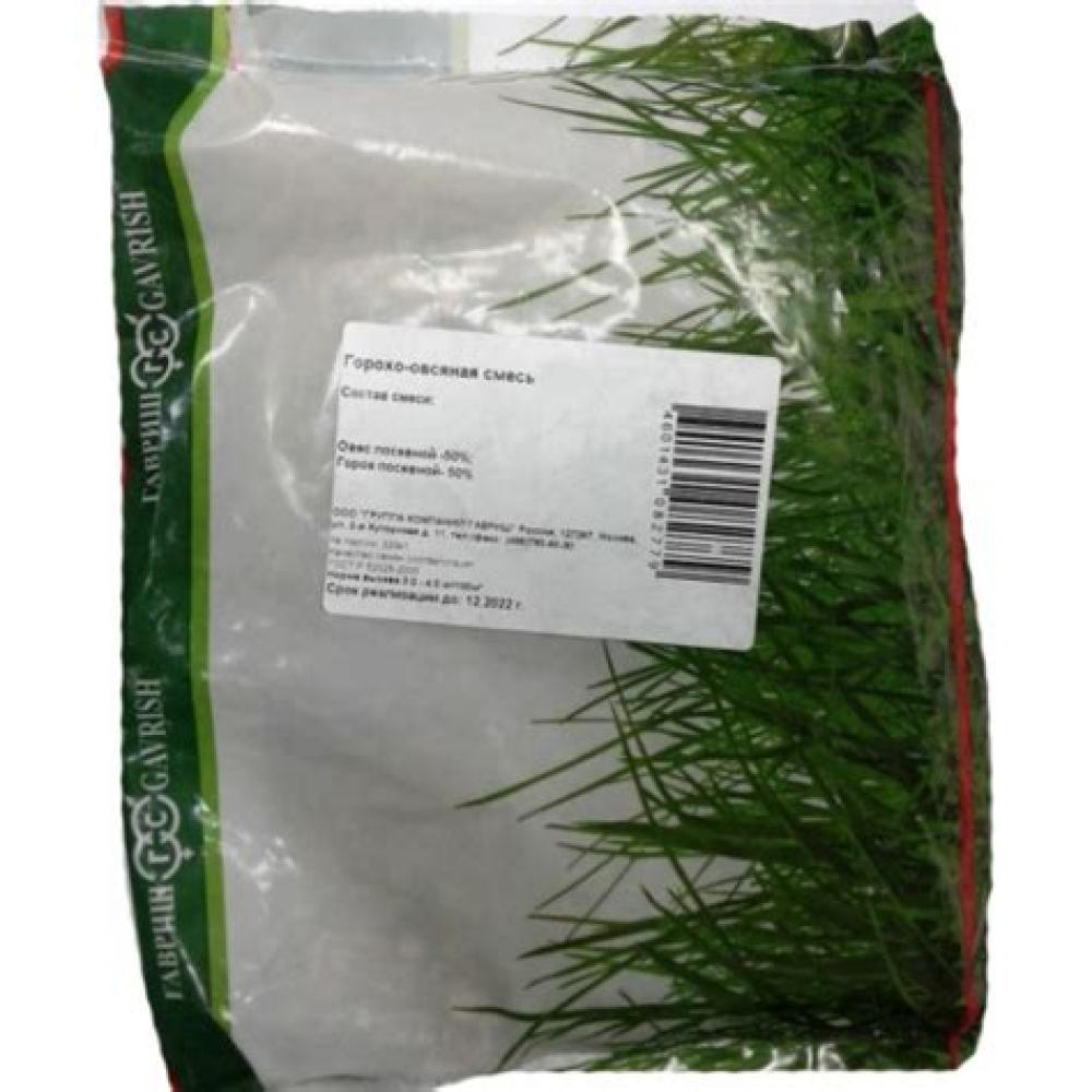 Банкетка 1 медный антик Б1