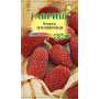 Семена Кукуруза Земляничная 15шт 