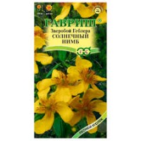 Семена Зверобой Геблера Солнечный нимб 0,01 г