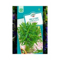 Семена Иссоп Лекарь  0,2 г