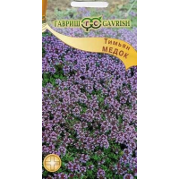 Семена Тимьян ползучий (чабрец) Медок 0,05 г