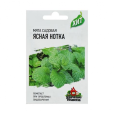 Доски-трансформеры Пикник (4шт/уп)