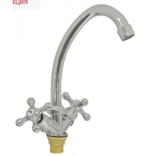 Смеситель для кухни на гайке ROEGEN 1/2" RP033A