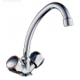 Смеситель для кухни ROEGEN 1/2" RR021A