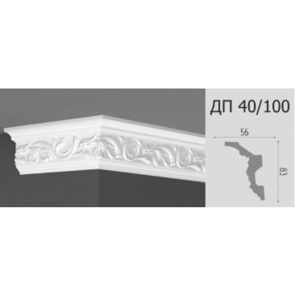 Плинтус потолочный ДП 40 (83*56мм) Плинтус потолочный ДП 40 (83*56мм)