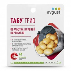 Средство Табу для протравливания клубней картофеля 10мл