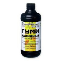Удобрение Гуми-20 Калийный повышает урожайность и защиту 0,5л