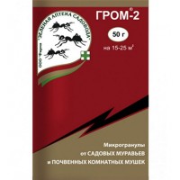 Средство Гром-2 от садовых муравьев 50гр.