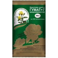 Средство Гумат Калия +7 микроэлементов 50гр