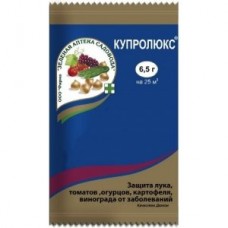 Средство Купролюкс от болезней  6,5гр