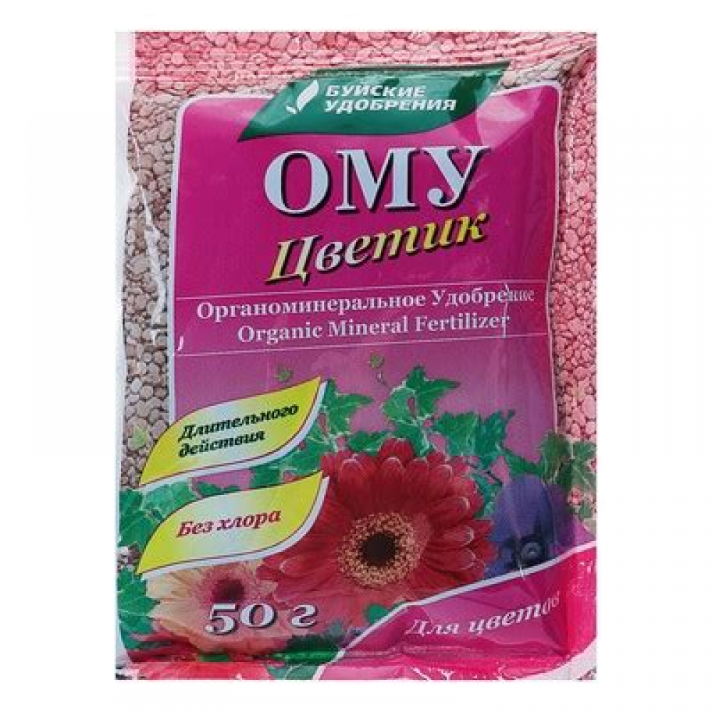 Удобрение органоминеральное Цветник 50гр