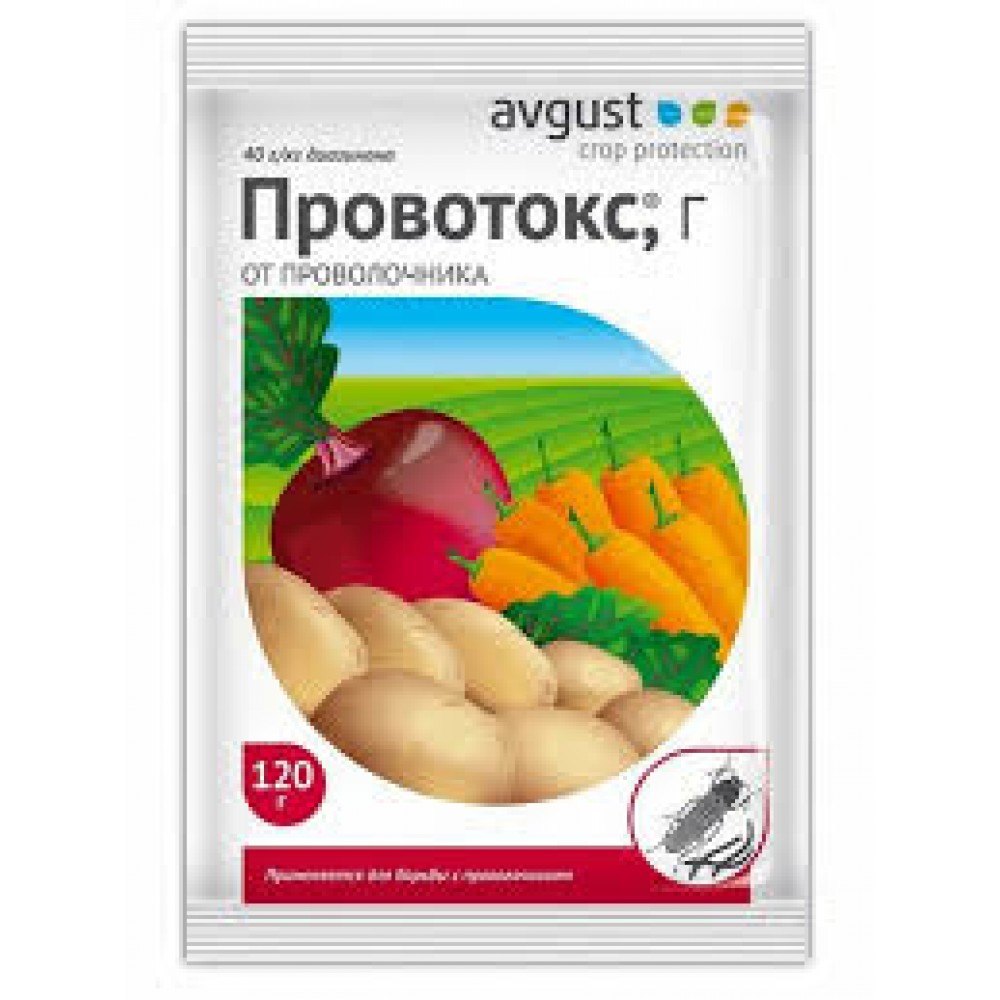 Средство Провотокс от проволочника 120гр