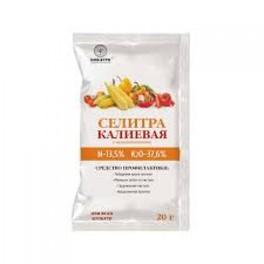 Удобрение минеральное  Селитра Калиевая 20гр