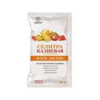 Удобрение минеральное  Селитра Калиевая 20гр