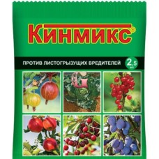 Средство Кинмикс от листогрызущ. вредителей 2,5мл ВХ