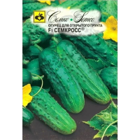 Семена Огурец грунтовый Семкросс F1 (10шт)