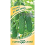 Семена Огурец грунтовый Щедрик  F1 серия 1+1 (20шт) 