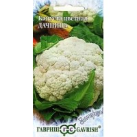 Семена Капуста цветная Дачница  0,2 гр.