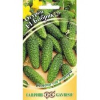 Семена Огурец грунтовый Бобрик F1 10шт корнишон