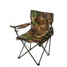 Кресло складное с подлокотниками в чехле до 100кг 803-108