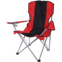 Кресло складное с подлокотниками до 120кг 803-116/803-114/803-115