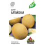 Семена Дыня Алтайская 1,0гр