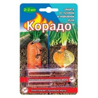 Средство Корадо от луковой и морковной мухи 2амп.х2мл (8274)