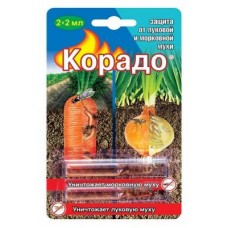 Средство Корадо от луковой и морковной мухи 2амп.х2мл (8274)