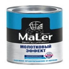 Эмаль с молотковым эффектом Радуга Maler Темно-коричневая 0,8кг