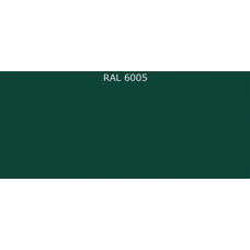 Лист оцинк Super-Пластизоль RAL 6005  0,7мм (1,25м*2м) в пленке 