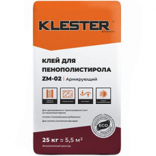 Клей для пенополистирола армирующий KLESTER ZM-02 мешок 25кг