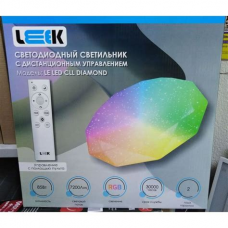 Светильник потолочный  светодиодный Mystery 85W RGB (модель СЛЛ 002) LEEK LE061203-004